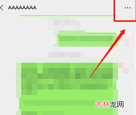 微信的星标朋友是什么意思
