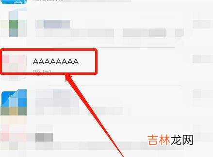 微信的星标朋友是什么意思