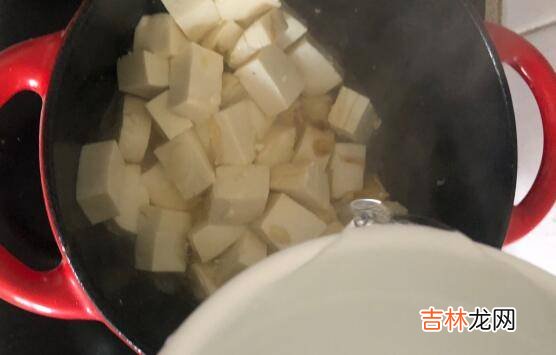 成品鱼糕怎么做好吃