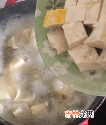 成品鱼糕怎么做好吃