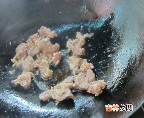 牛腩跟芹菜怎么炒好吃