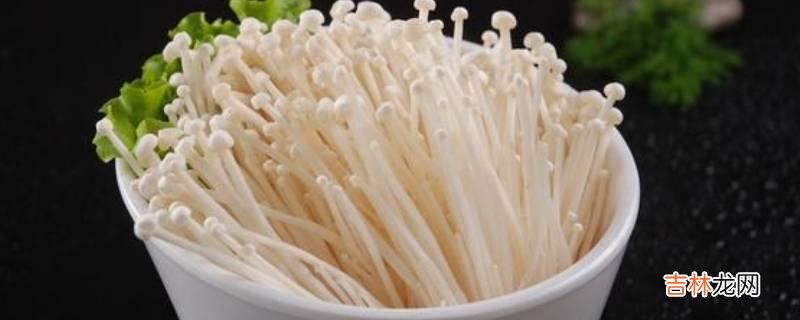 金针菇和肉丝怎么炒