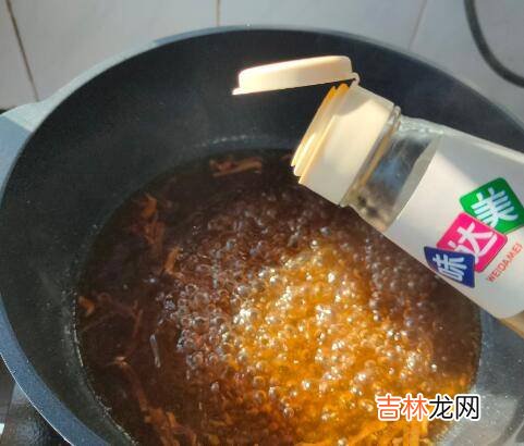 板鱼的做法