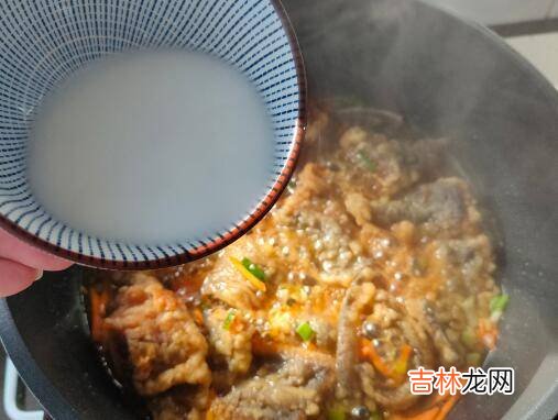 板鱼的做法