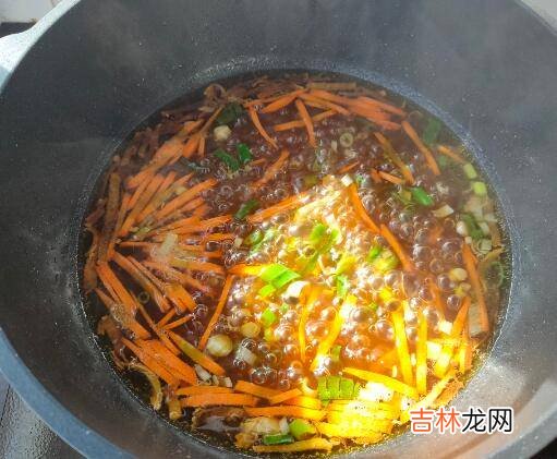 板鱼的做法