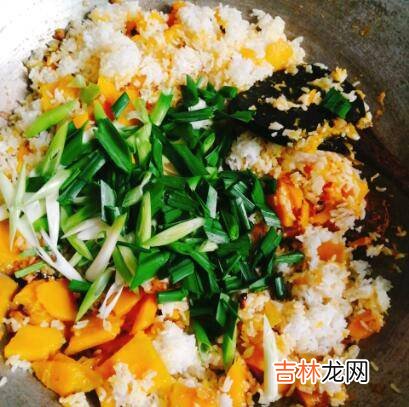 南瓜饭怎么炒好吃又简单