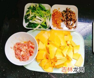 南瓜饭怎么炒好吃又简单