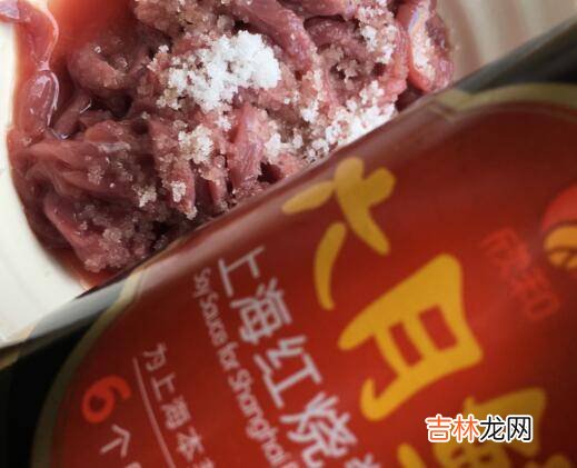 牛肉丝炒毛豆怎么烧好吃