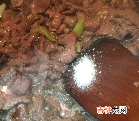 牛肉炒大葱怎么做好吃