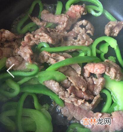 牛肉菜椒怎么炒好吃