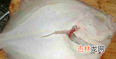 多宝鱼如何处理干净