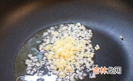 辣炒芋头怎么做好吃