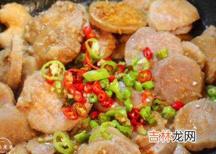 辣炒芋头怎么做好吃