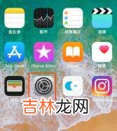 如何关闭悬浮球