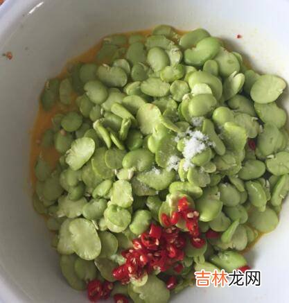 蚕豆怎么吃