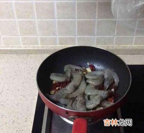 急冻大对虾怎么炒