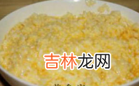 蛋炒饭怎么炒出颗粒感