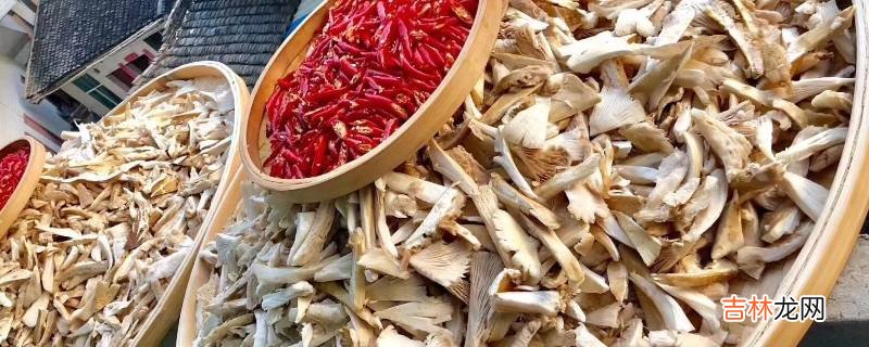 干鸡枞菌怎么炒