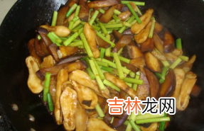 鸡腿菇跟茄子怎么炒好吃