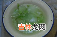 肥肠白菜片怎么炒