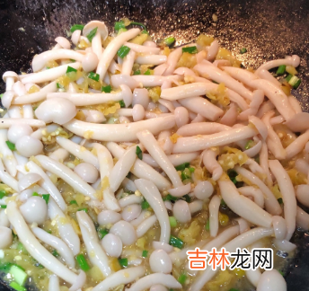 海鲜菇白玉菇怎么炒