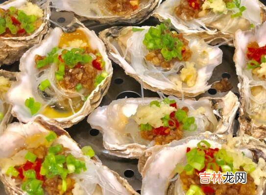 冻生蚝怎么做好吃