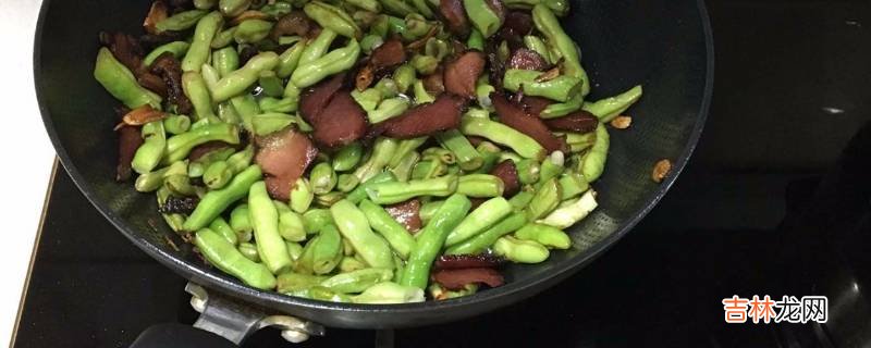 豆角肉怎么炒