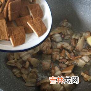 炒肉怎么去味