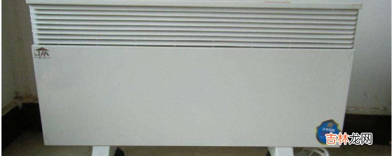 电暖气哒哒哒响怎么办
