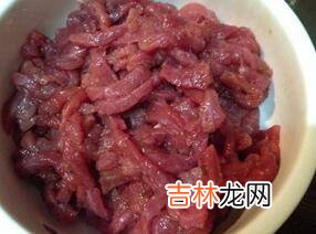 炒牛肉怎么嫩滑