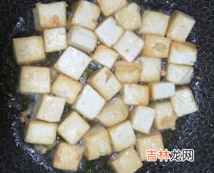 冬瓜炒豆腐怎么做