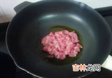 京酱肉丝怎么炒才嫩