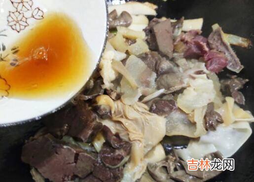 炒牛杂怎么去腥味