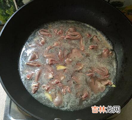 炒鸭心怎么去腥