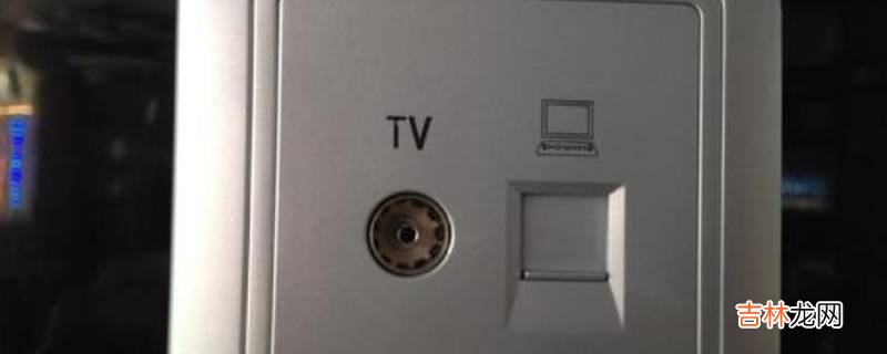 电脑插座5类和6类区别是什么