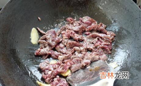 百合炒肉怎么做好吃