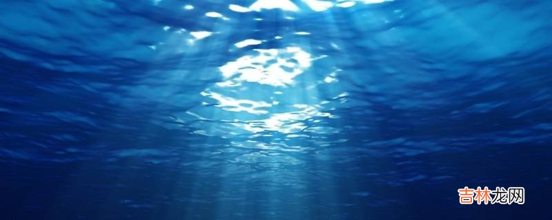 海洋国土包括什么毗连区专属经济区大陆架等