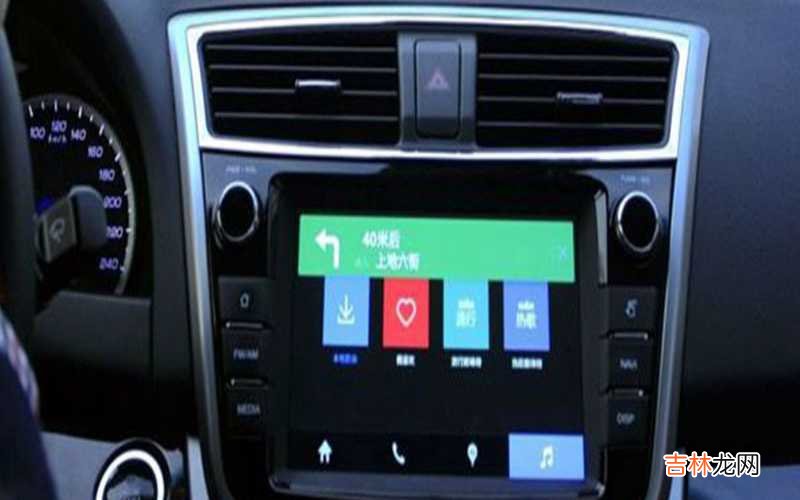 雷凌怎么连接CarLife？