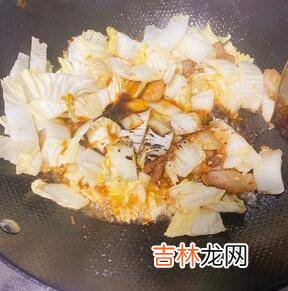 炖白菜粉条怎么做