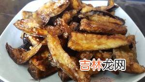 饭店里的脆皮糖醋茄子怎么做