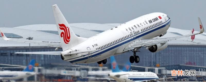 机场有充电的地方吗