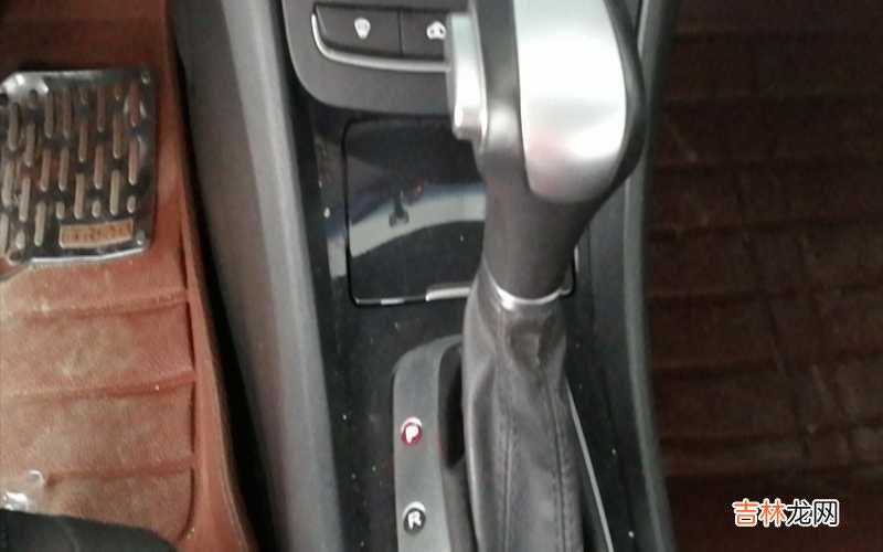 名爵自动档档位如何正确使用