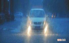 雨天怎么样使用灯光，下雨天如何运用灯光