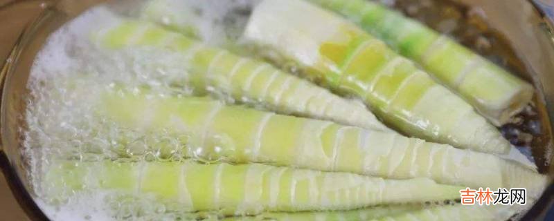 煮熟的春笋怎么保存