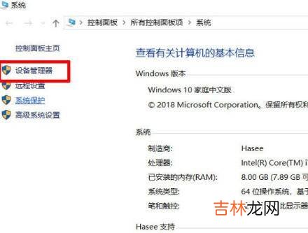 怎么判断独立显卡坏了
