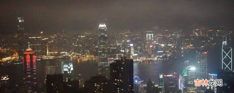 19点是晚上几点