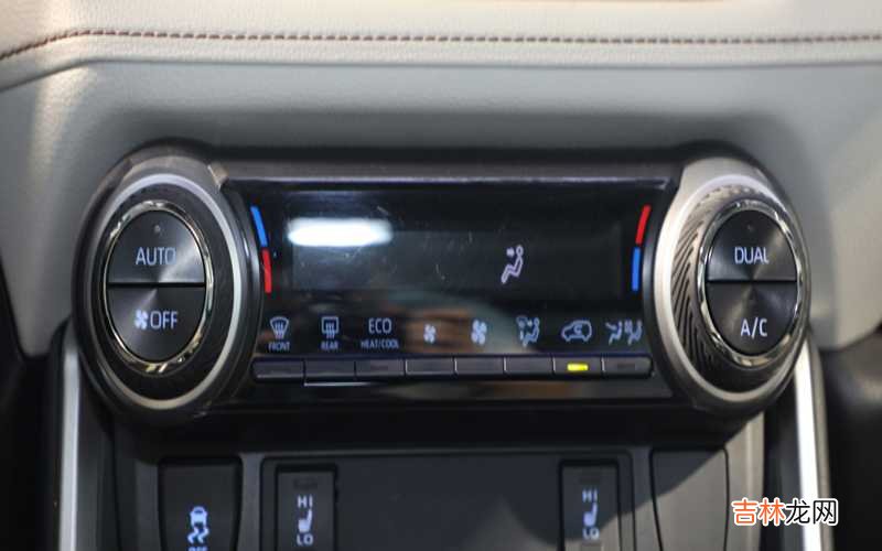 丰田RAV4空调使用说明