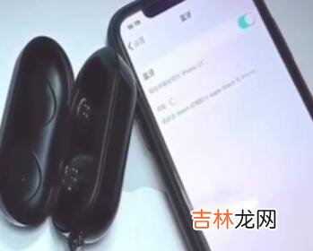 联想蓝牙耳机怎么恢复双耳模式