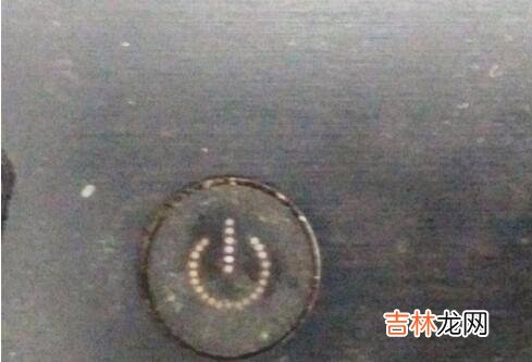 联想电脑卡了怎么重启