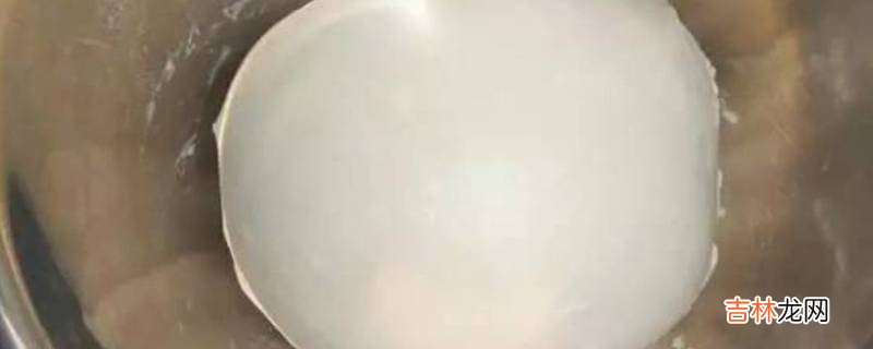 发面酵母味太大怎么办